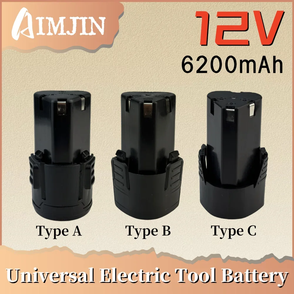 100% New 12V 6200mAh Rechargeable Li-ion Battery For Electric Tools, Electric Drill, And Screwdriver For Battery Replacement
100% New 12V 6200mAh Rechargeable Li-ion Battery For Electric Tools, Electric Drill, And Screwdriver For Battery Replacement