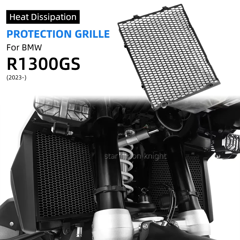 For BMW R1300GS GS1300 2023- R 1300 GS ADV 2024- Motorcycle Radiator Grille Guard Protector Cover Head Dissipation Protection
