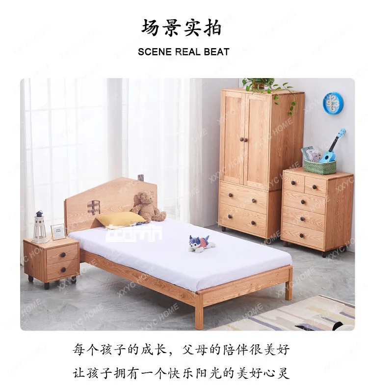MMChildren's two-door full solid wood wardrobe simple wood wax oil log children's room furniture
MMChildren's two-door full solid wood wardrobe simple wood wax oil log children's room furniture