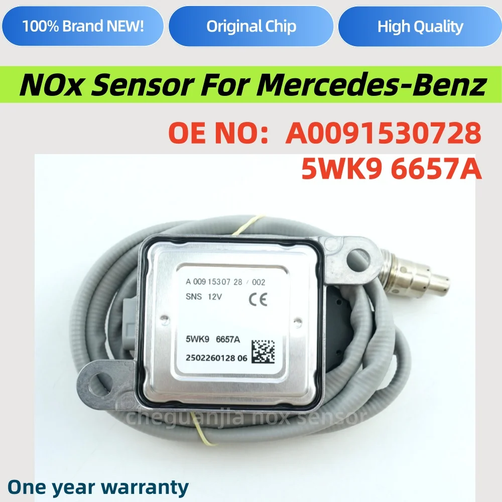 A0091530728 5WK96657A Nitrogen Oxide Sensor Good Quality NOx Sensor For Mercedes Benz OE A0091530728 Car Spare Parts
A0091530728 5WK96657A Nitrogen Oxide Sensor Good Quality NOx Sensor For Mercedes Benz OE A0091530728 Car Spare Parts