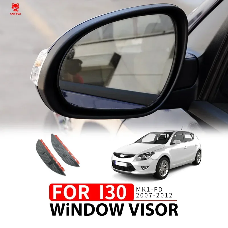 For Hyundai I30 Leaf Rear view mirror rain shield,Rear view mirror for rain protection
For Hyundai I30 Leaf Rear view mirror rain shield,Rear view mirror for rain protection