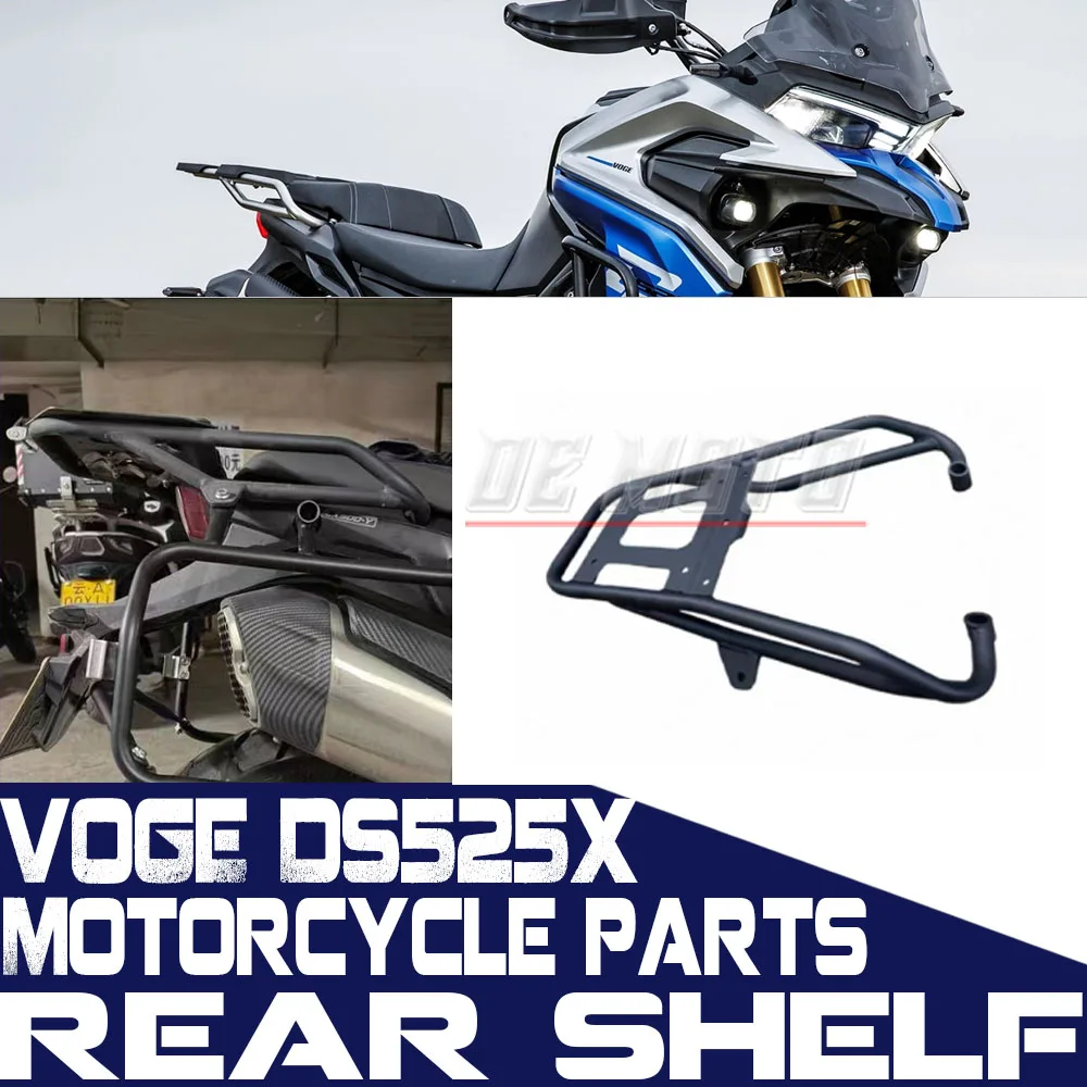 FOR VOGE DS525X DSX525 525DSX DS 525 X DSX 525 Motorcycle Tail Box Support Plate Aluminum Alloy Accessories Luggage Rack
FOR VOGE DS525X DSX525 525DSX DS 525 X DSX 525 Motorcycle Tail Box Support Plate Aluminum Alloy Accessories Luggage Rack