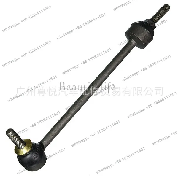 Suitable for auto parts car ball joint balance front AL3Z5K483A
Suitable for auto parts car ball joint balance front AL3Z5K483A