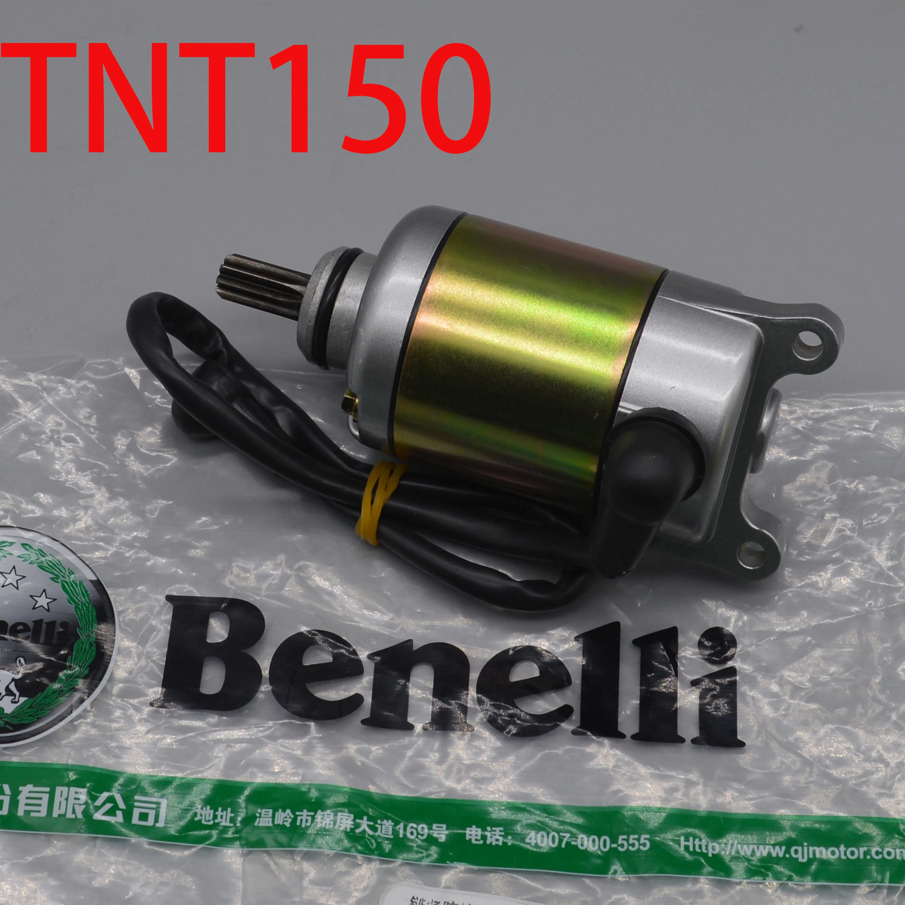 Стартер двигателя стартера для keeway Benelli TNT 150 150i tnt150 BJ150-29A мотоцикла
Стартер двигателя стартера для keeway Benelli TNT 150 150i tnt150 BJ150-29A мотоцикла