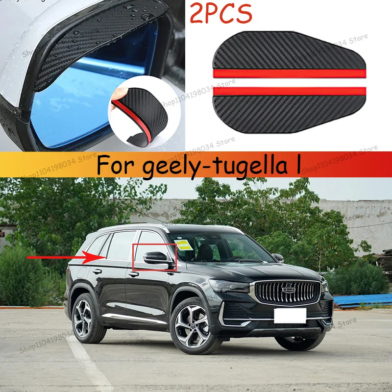 For geely-tugella l 2pcs Carbon Fiber Sun Visor Shade Cover Car Rearview Mirror Rain Eyebrow Protector Clear Vision for Rain Car
For geely-tugella l 2pcs Carbon Fiber Sun Visor Shade Cover Car Rearview Mirror Rain Eyebrow Protector Clear Vision for Rain Car