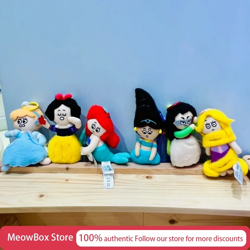 Genuine Disney Abstract Runaway Princess Plush Charm Blind Box Sachet Trendy Bag Pendant Gift For Girlscharm Car Decor Doll
Genuine Disney Abstract Runaway Princess Plush Charm Blind Box Sachet Trendy Bag Pendant Gift For Girlscharm Car Decor Doll