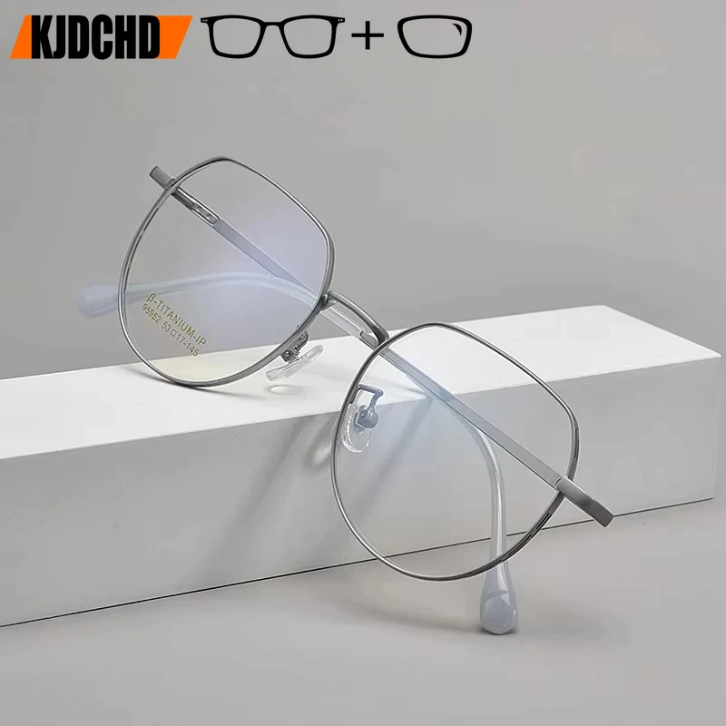 KJDCHD Pure Titanium Progressive Prescription Glasse Men Ultralight Polygonal Optical Eyeglasses Multifocus Myopia Spectacles
KJDCHD Pure Titanium Progressive Prescription Glasse Men Ultralight Polygonal Optical Eyeglasses Multifocus Myopia Spectacles