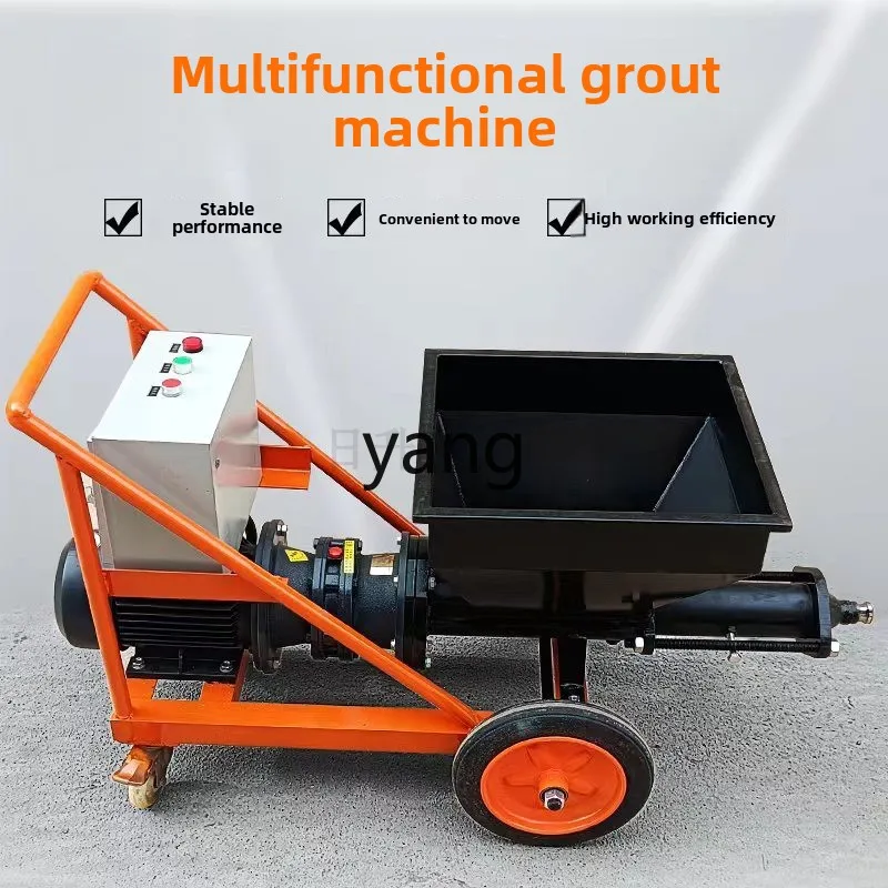 LTT small cement anti-theft door grouting machine 220v electric steel structure spraying machine
LTT small cement anti-theft door grouting machine 220v electric steel structure spraying machine