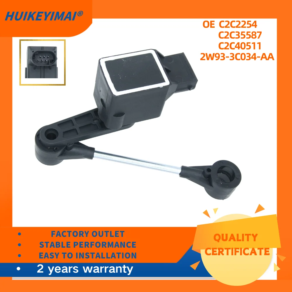 C2C2254 C2C35587 C2C40511 2W93-3C034-AA правый/левый передний датчик высоты управления ездой для Jaguar XJ8 XJR S-TYPE SUPER V8
C2C2254 C2C35587 C2C40511 2W93-3C034-AA правый/левый передний датчик высоты управления ездой для Jaguar XJ8 XJR S-TYPE SUPER V8