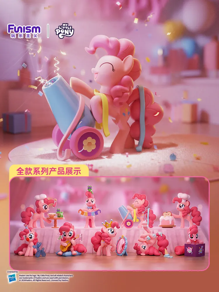 Funism My Little Pony Fluttershy Blind Box Sweet Diary Series Collectible Figure Magic Bottle Desktop Decoration Anime Fan Gift
Funism My Little Pony Fluttershy Blind Box Sweet Diary Series Collectible Figure Magic Bottle Desktop Decoration Anime Fan Gift