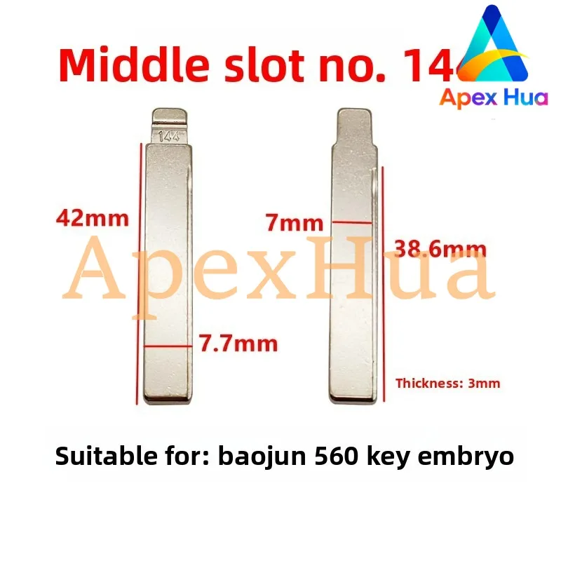 Medium-Groove No.144 Key Blank For Baojun 560 Folding Modification Premium Copper Blank
Medium-Groove No.144 Key Blank For Baojun 560 Folding Modification Premium Copper Blank