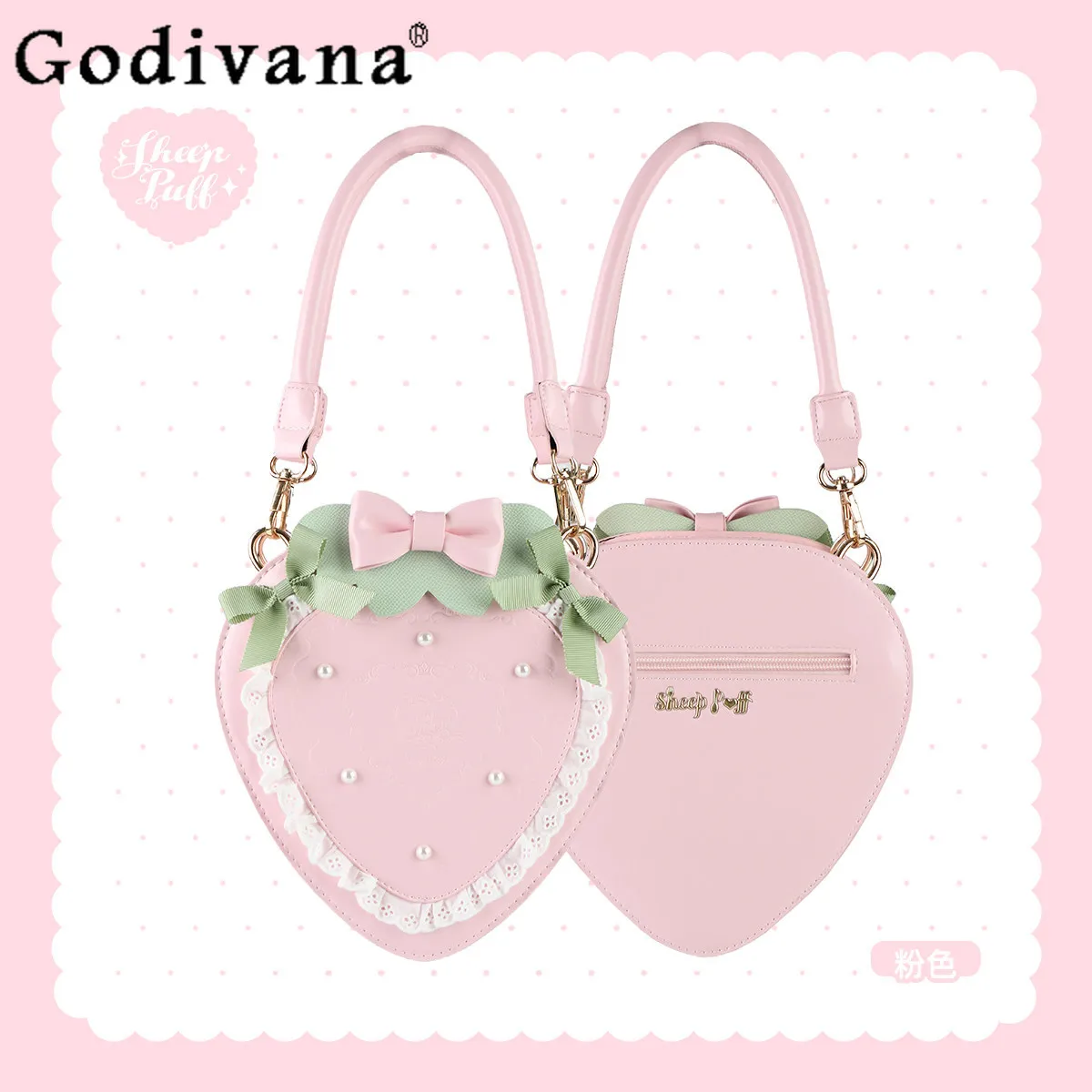Original Lolita Strawberry Shape Pink Princess Handbag 2026 New Bag Cute Bow Pearl Lace Handbag for Women Shoulder Messenger Bag
Original Lolita Strawberry Shape Pink Princess Handbag 2026 New Bag Cute Bow Pearl Lace Handbag for Women Shoulder Messenger Bag