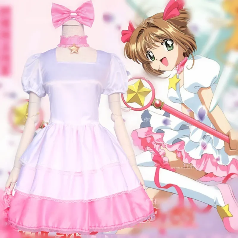 Аниме Cardcaptor Sakura Косплей Костюм Kinomoto Sakura Розовый Белый Боевой Костюм Полный Комплект Платье Лолиты
Аниме Cardcaptor Sakura Косплей Костюм Kinomoto Sakura Розовый Белый Боевой Костюм Полный Комплект Платье Лолиты