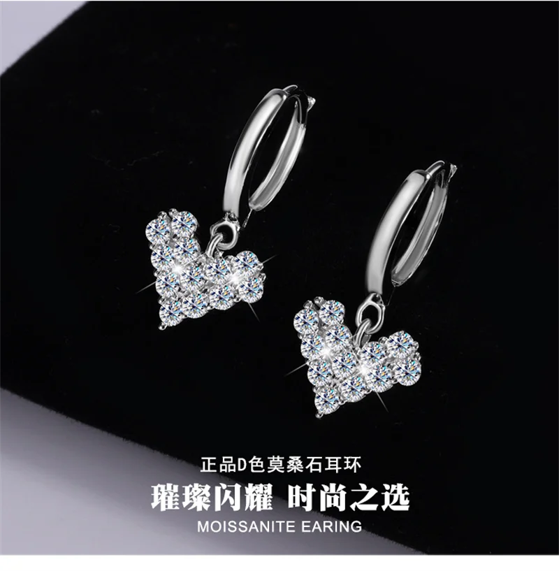 MSE017 Lefei, модные модные классические роскошные висячие серьги с муассанитом Forever Heart, женские серьги из стерлингового серебра 925, вечерние ювелирные изделия, подарок
MSE017 Lefei, модные модные классические роскошные висячие серьги с муассанитом Forever Heart, женские серьги из стерлингового серебра 925, вечерние ювелирные изделия, подарок