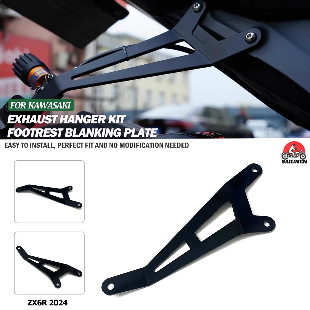 For KAWASAKI ZX6R 2024 Ninja ZX-6R ZX636 2024 Exhaust Hanger Bracket Muffler Exhaust Hanger Holder Modification
For KAWASAKI ZX6R 2024 Ninja ZX-6R ZX636 2024 Exhaust Hanger Bracket Muffler Exhaust Hanger Holder Modification