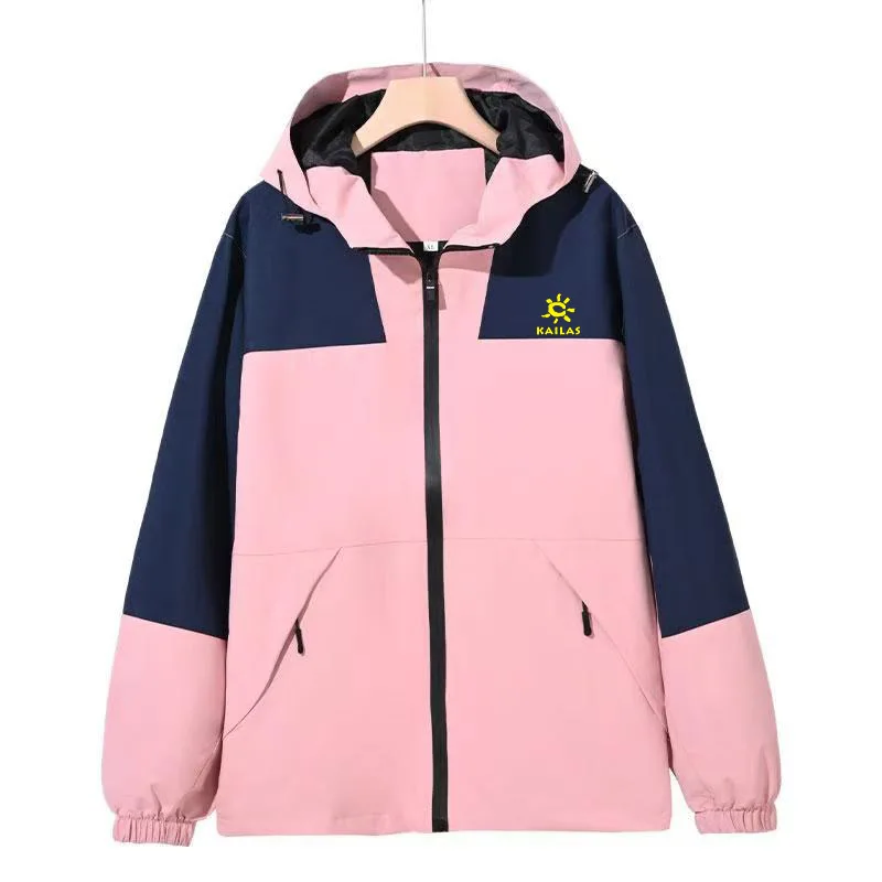 2024 Women's Charge Jacket Spring and Autumn Brand Men's Windproof and Waterproof Zipper Jacket Casual Hooded Baseball Climbing
2024 Women's Charge Jacket Spring and Autumn Brand Men's Windproof and Waterproof Zipper Jacket Casual Hooded Baseball Climbing