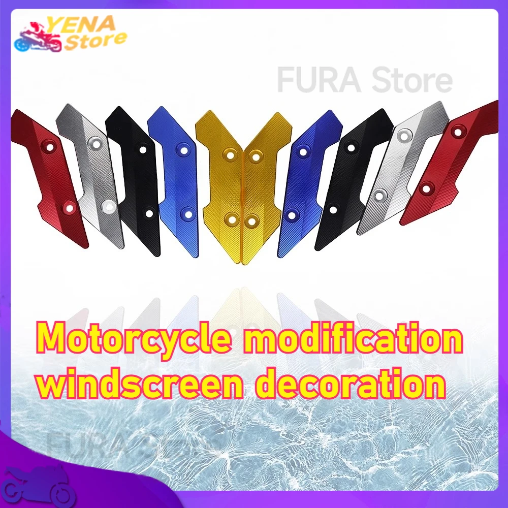 The aluminum alloy fixed decorative strip of the motorcycle deflector windshield bracket set is suitable for YAMAHA NVX155
The aluminum alloy fixed decorative strip of the motorcycle deflector windshield bracket set is suitable for YAMAHA NVX155