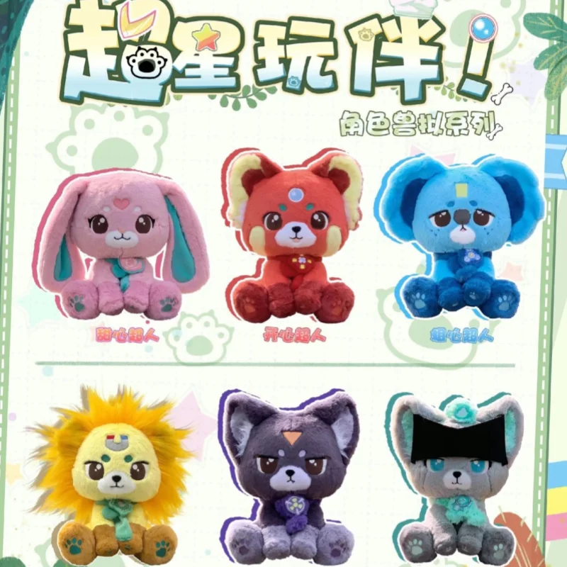 Happy Heroes Cookie Doll Cotton Doll Plush Toy 40cm Kawaii Anime Periphery Cartoon Collectible Home Decoration Anime Lovers Gift
Happy Heroes Cookie Doll Cotton Doll Plush Toy 40cm Kawaii Anime Periphery Cartoon Collectible Home Decoration Anime Lovers Gift