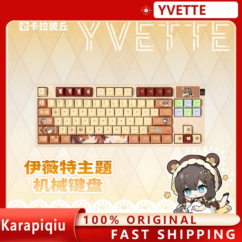 Karapicho YVETTE Theme 84Keys Mechanical Keyboard Tri-mode Hot Rising Hua Hot Plug RGB Light Keyboard Acrylic IP Exclusive Logo
Karapicho YVETTE Theme 84Keys Mechanical Keyboard Tri-mode Hot Rising Hua Hot Plug RGB Light Keyboard Acrylic IP Exclusive Logo