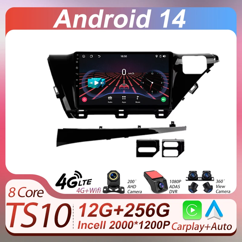 2Din Android 14 Autoradio Car Radio Multimedia Player For Toyota Camry 8 XV 70 2017 - 2020 Autoradio CarPlay Navigation GPS BT
2Din Android 14 Autoradio Car Radio Multimedia Player For Toyota Camry 8 XV 70 2017 - 2020 Autoradio CarPlay Navigation GPS BT
