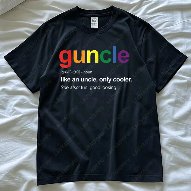 Забавная мужская рубашка Guncle Like An Uncle, футболка на день отца, летние хлопковые уличные футболки унисекс, повседневные футболки с круглым вырезом Camisetas Hombre
Забавная мужская рубашка Guncle Like An Uncle, футболка на день отца, летние хлопковые уличные футболки унисекс, повседневные футболки с круглым вырезом Camisetas Hombre