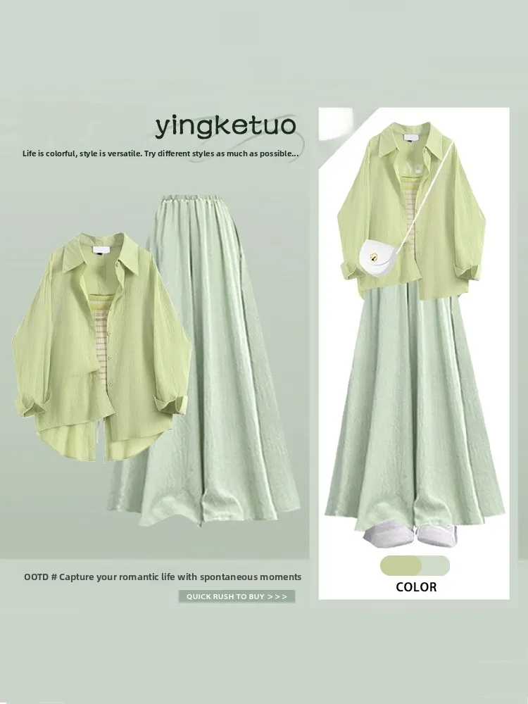 Green Summer Shirt Skirt Set Women's Loose Sun Protection Three-Piece Suit Stylish Korean Style Casual Fashion Outfit
Green Summer Shirt Skirt Set Women's Loose Sun Protection Three-Piece Suit Stylish Korean Style Casual Fashion Outfit