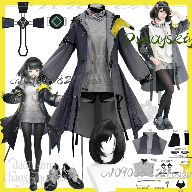 Female Endministrator Cosplay Arknight: Endfield Costume Coat Sweater Dress Mask Props Shoes Wigs Set
Female Endministrator Cosplay Arknight: Endfield Costume Coat Sweater Dress Mask Props Shoes Wigs Set
