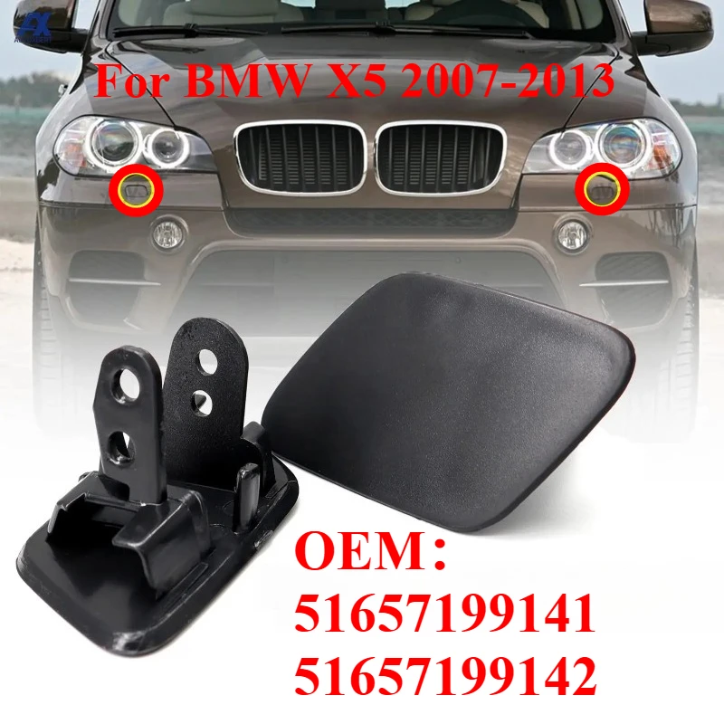 For BMW X5 2007-2013 Headlight Washer Nozzle Spray Jet Cover Unpainted Cap Front Bumper OEM:51657199141 51657199142
For BMW X5 2007-2013 Headlight Washer Nozzle Spray Jet Cover Unpainted Cap Front Bumper OEM:51657199141 51657199142