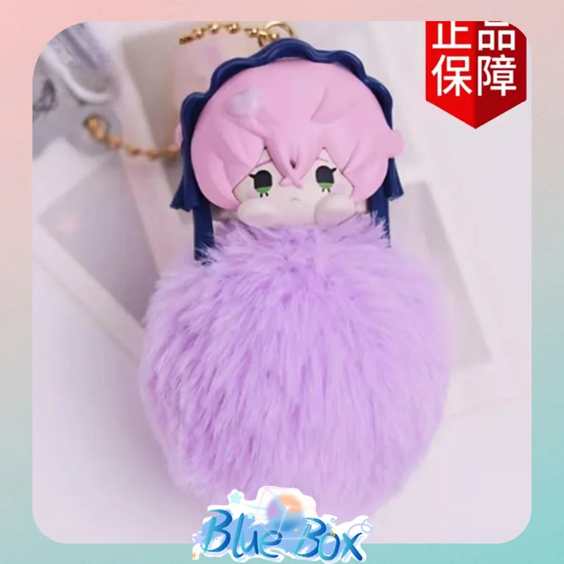 Genuine ALIEN STAGE Free Stage Series Fluffy Ball Plush Keychain Blind Box Stuffed Charm Girl Birthday Gift Anime Goods In Stock
Genuine ALIEN STAGE Free Stage Series Fluffy Ball Plush Keychain Blind Box Stuffed Charm Girl Birthday Gift Anime Goods In Stock