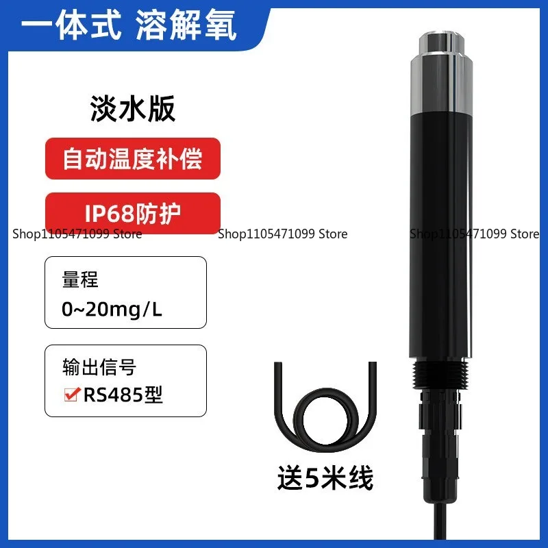 Online Water Dissolved Oxygen Sensor Detector Fluorescence Electrode Industrial Control Oxygen Content Aquaculture Tester
Online Water Dissolved Oxygen Sensor Detector Fluorescence Electrode Industrial Control Oxygen Content Aquaculture Tester