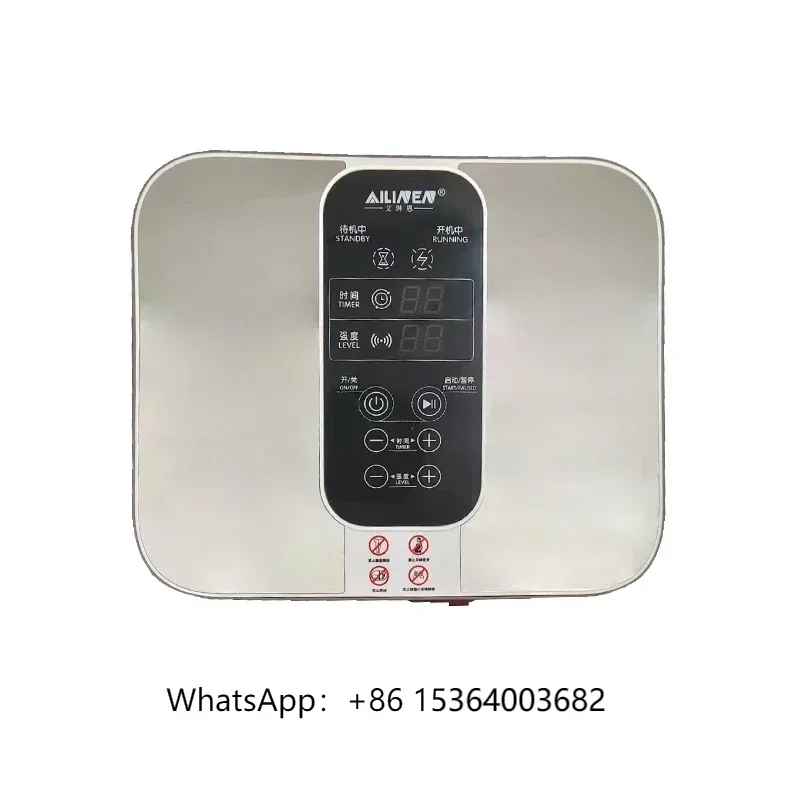 50% Discount on Terahertz Foot Massage Magnetic Vibration Physiotherapy Device Heat Conduction Treatment Body Pain Terahertz
50% Discount on Terahertz Foot Massage Magnetic Vibration Physiotherapy Device Heat Conduction Treatment Body Pain Terahertz