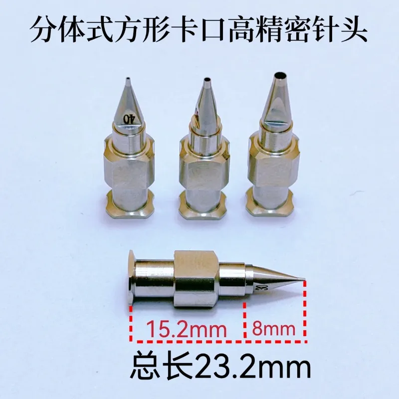 Precision dispensing needle Conical split stainless steel Musashi Tengsheng rubber nozzle Luer interface
Precision dispensing needle Conical split stainless steel Musashi Tengsheng rubber nozzle Luer interface