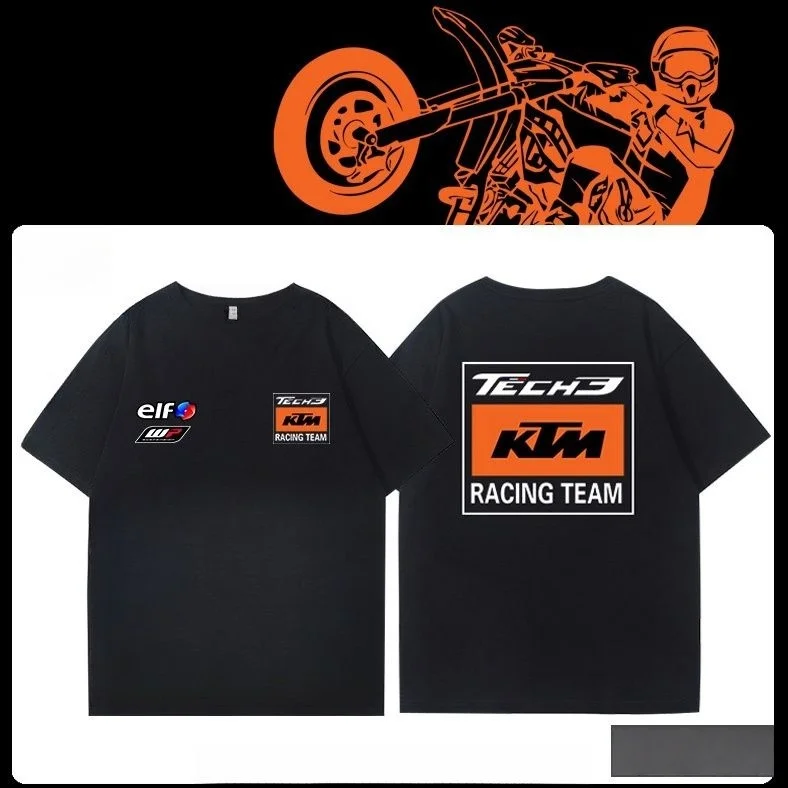 KTM Motorcycle Heavy Motorcycle Racing с короткими рукавами для мужчин и женщин, новинка 2024, летние свободные и универсальные футболки из чистого хлопка
KTM Motorcycle Heavy Motorcycle Racing с короткими рукавами для мужчин и женщин, новинка 2024, летние свободные и универсальные футболки из чистого хлопка