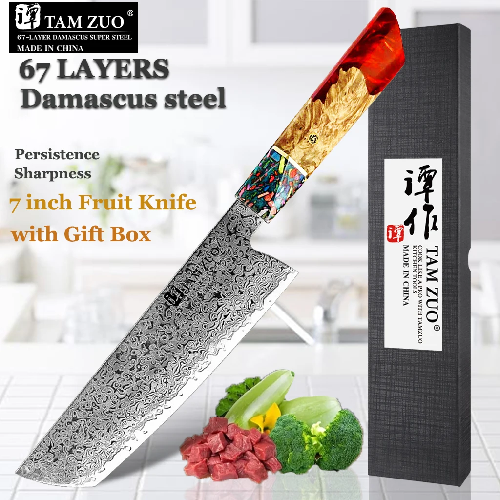 TAMZUO AUS-10 Japanese Nakiri Knife 7Inch Damascus Kitchen Chef Knife Meat Slicing Fish Vegetables Chopper Cooking Tool with Box
TAMZUO AUS-10 Japanese Nakiri Knife 7Inch Damascus Kitchen Chef Knife Meat Slicing Fish Vegetables Chopper Cooking Tool with Box