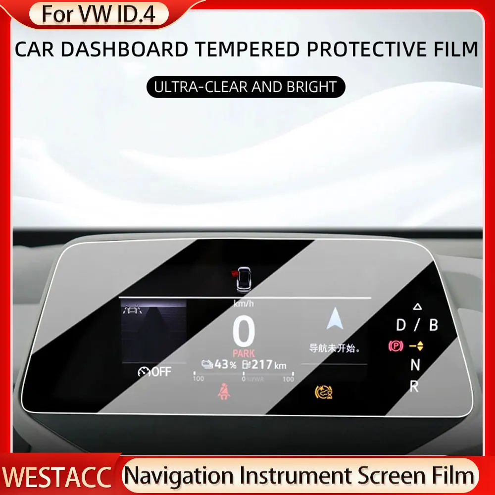 Для Volkswagen VW ID4 ID.4 2021-2022 пленка для экрана приборов, пленка для навигационного экрана, мембранная защитная наклейка для закаленных очков
Для Volkswagen VW ID4 ID.4 2021-2022 пленка для экрана приборов, пленка для навигационного экрана, мембранная защитная наклейка для закаленных очков