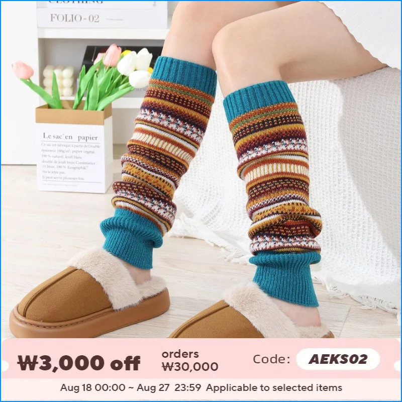 Bohemia Women's Striped Leg Warmers Female Knitted Warm Foot Cover Camouflage Warmer Lady Autumn Winter Crochet Sock Boot Cuffs
Bohemia Women's Striped Leg Warmers Female Knitted Warm Foot Cover Camouflage Warmer Lady Autumn Winter Crochet Sock Boot Cuffs