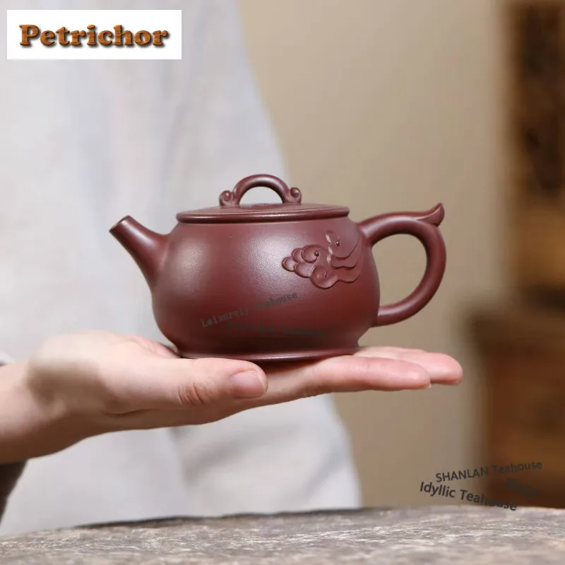 240ml Yixing Purple Clay Teapots Handmade Han Duo Pot Raw Ore Di Cao Qing Mud Kettle With Infuser Zisha Teaset Teaware Supplies
240ml Yixing Purple Clay Teapots Handmade Han Duo Pot Raw Ore Di Cao Qing Mud Kettle With Infuser Zisha Teaset Teaware Supplies