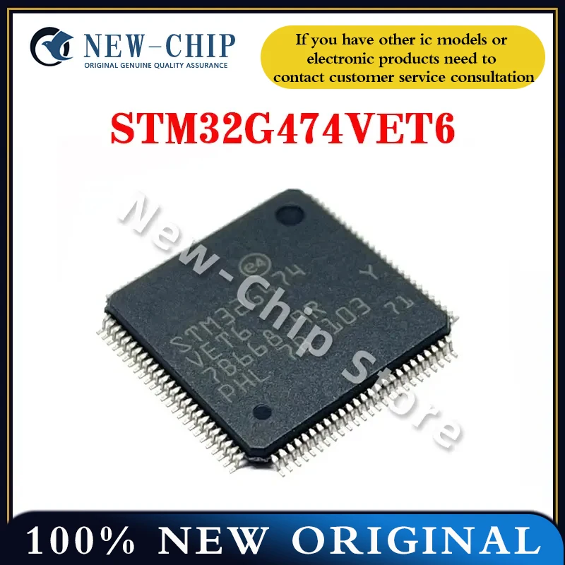 1-20 шт./лот STM32G474VET6 LQFP100, новый оригинальный STM32G474
1-20 шт./лот STM32G474VET6 LQFP100, новый оригинальный STM32G474