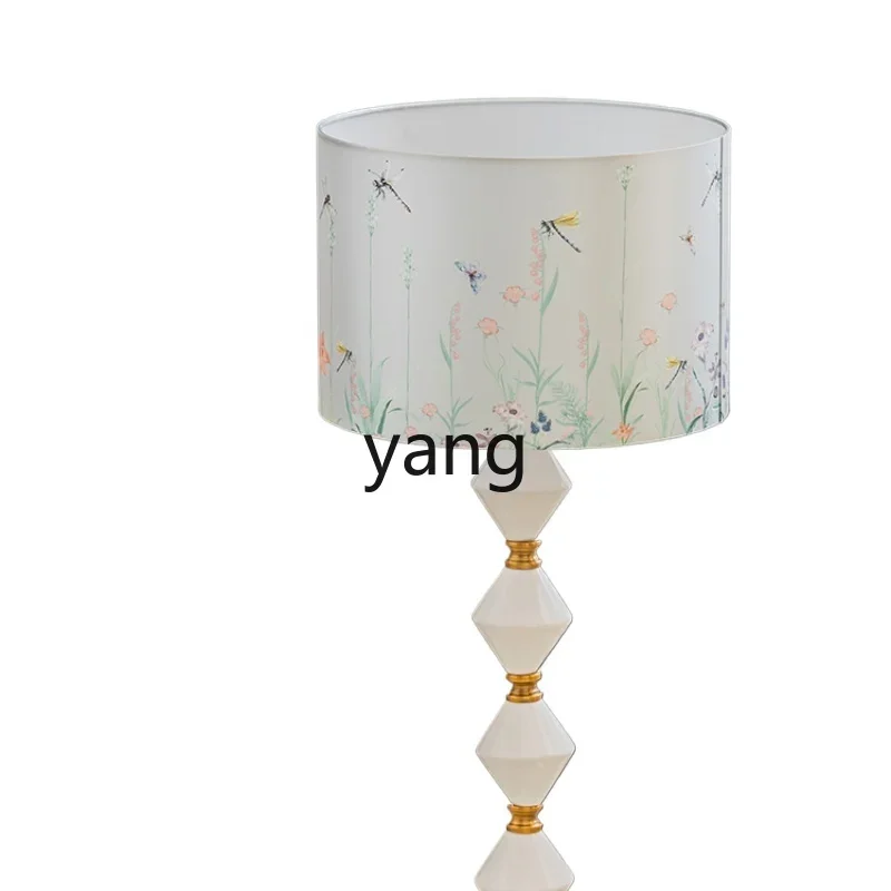 Yjq Vintage Ornament Living Room Table Lamp Warm Warm Light Atmosphere Bedroom Bedside High-End Decorative Lamp
Yjq Vintage Ornament Living Room Table Lamp Warm Warm Light Atmosphere Bedroom Bedside High-End Decorative Lamp