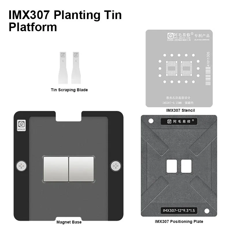 Прочная Магнитная Оловянная платформа AMAOE для ремонта микросхем IMX307 Sony CMOS
Прочная Магнитная Оловянная платформа AMAOE для ремонта микросхем IMX307 Sony CMOS