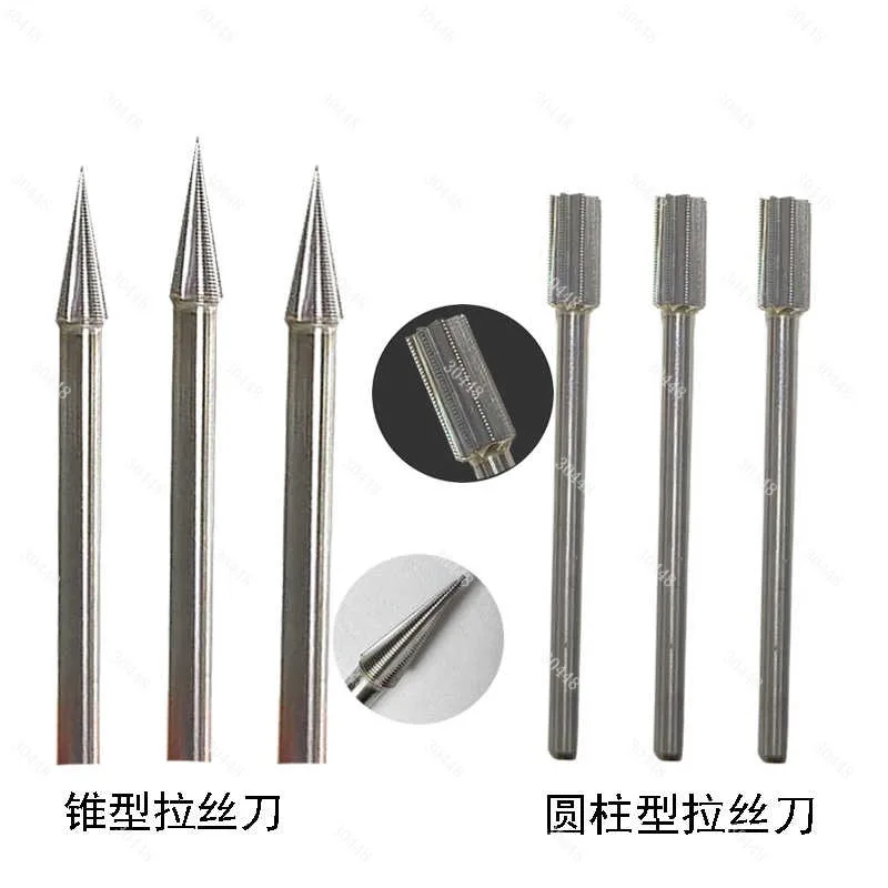 Текстурировочный бор из карбида вольфрама для изготовления ювелирных изделий, резак для флориновой атласной отделки, золото, серебро, гравировка, фоновая бита 2,35 мм
Текстурировочный бор из карбида вольфрама для изготовления ювелирных изделий, резак для флориновой атласной отделки, золото, серебро, гравировка, фоновая бита 2,35 мм