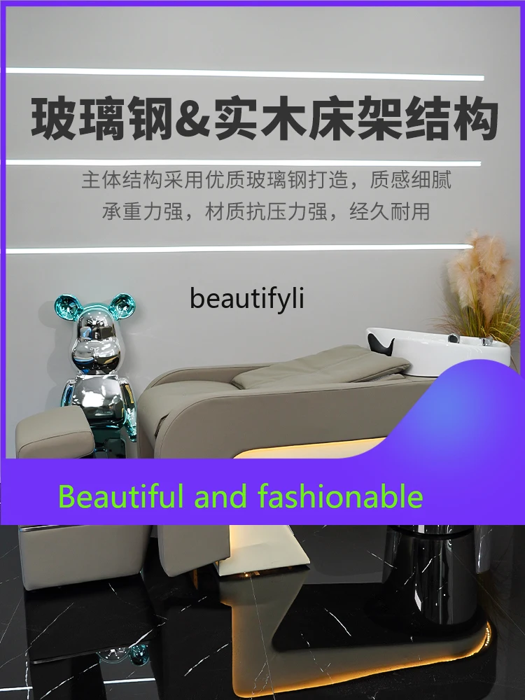 zGLying Half Shampoo Chair Hair Saloon Dedicated Deepening Ceramic Basin Rubber Pillow Washing Bed
zGLying Half Shampoo Chair Hair Saloon Dedicated Deepening Ceramic Basin Rubber Pillow Washing Bed