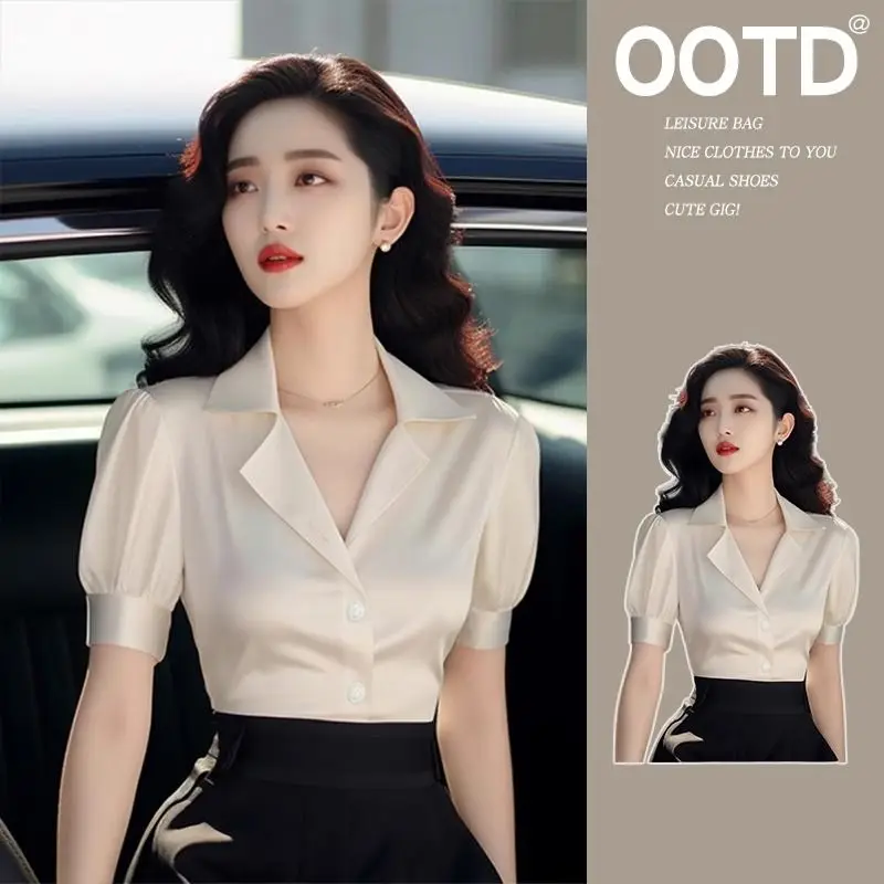 Атласная белая блузка с короткими рукавами во французском стиле для зрелых женщин, предназначенная для лета с уникальным и шикарным топом
Атласная белая блузка с короткими рукавами во французском стиле для зрелых женщин, предназначенная для лета с уникальным и шикарным топом