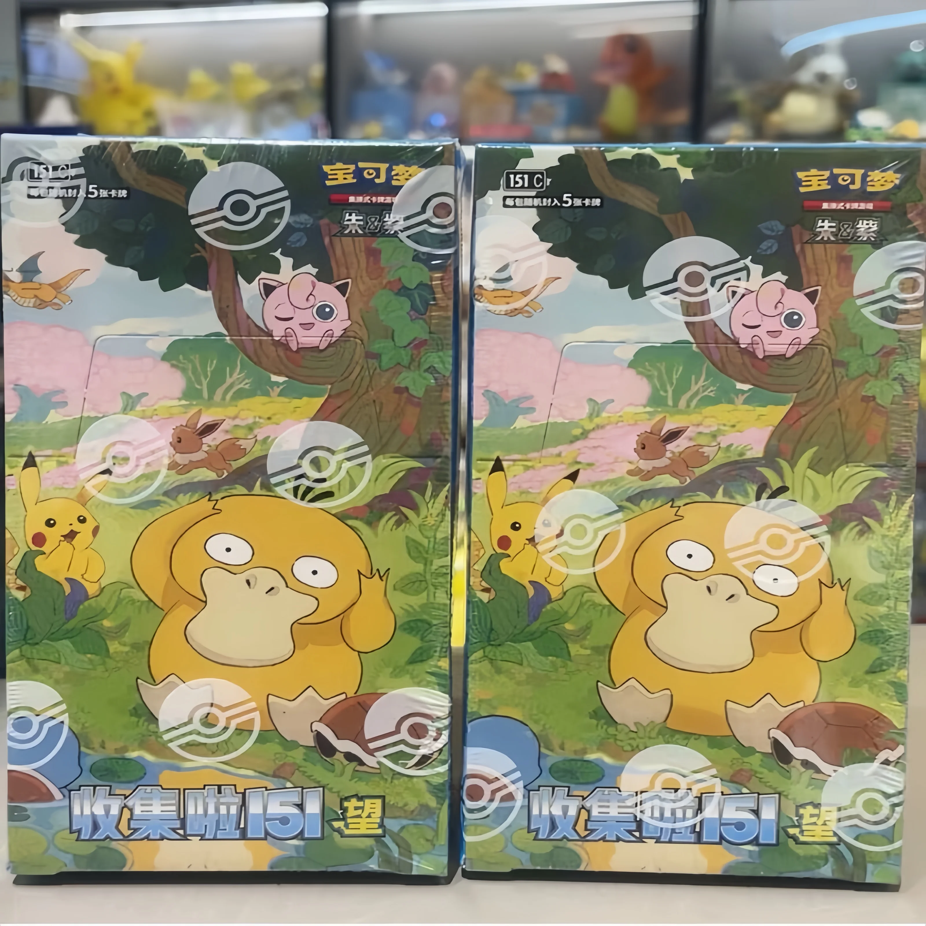 New Original Genuine Pokemon Trading Ptcg Cards Collected 151 Vol.2 See Supplementary Pack 151 Coin Set Collect Card Book Child
New Original Genuine Pokemon Trading Ptcg Cards Collected 151 Vol.2 See Supplementary Pack 151 Coin Set Collect Card Book Child