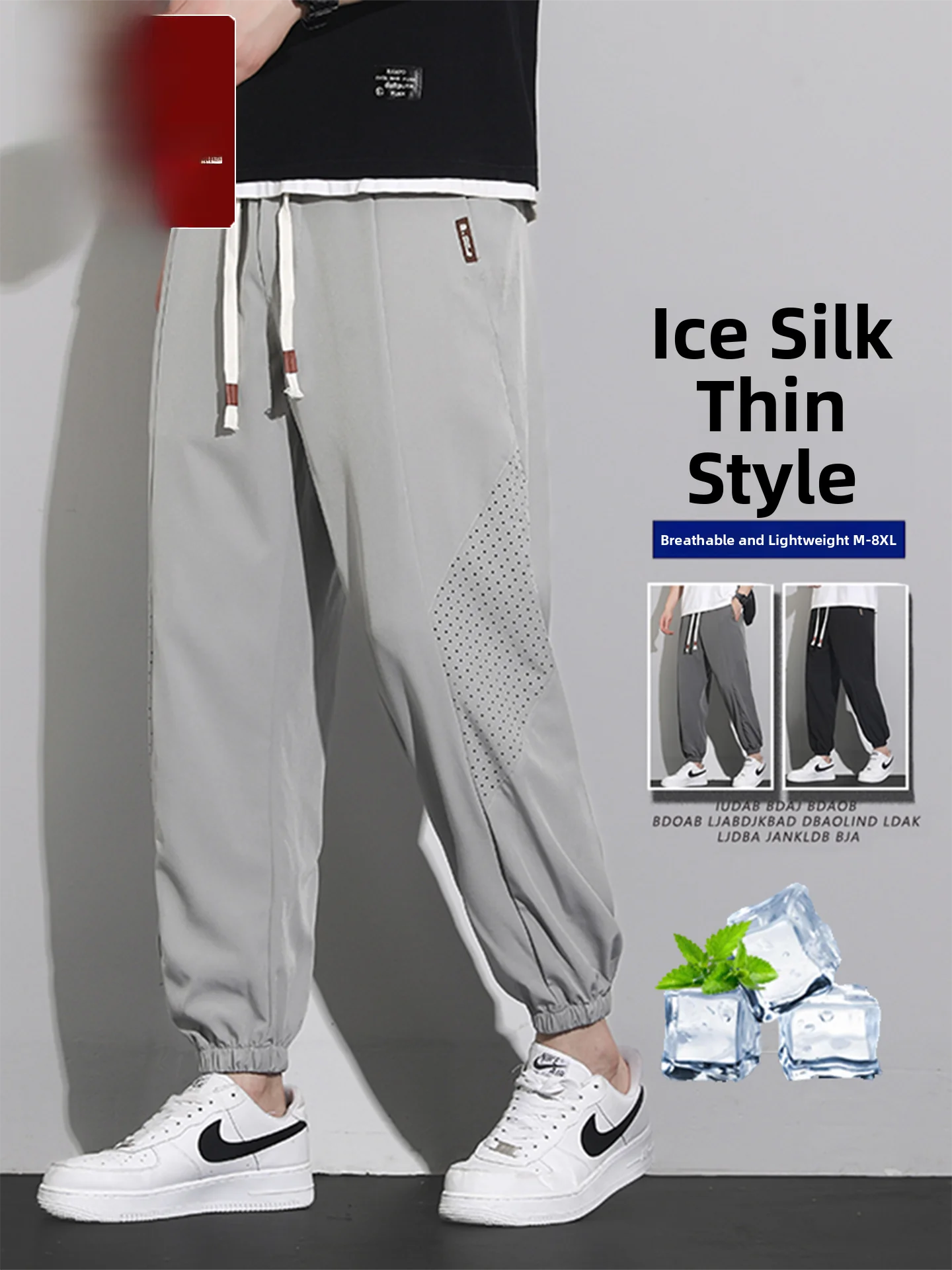 Ice Silk Casual Pants Men's Summer Thin Sports Nine Points Long Pants Qui Dry Loose Fit Youthful Sle Polyester Fiber
Ice Silk Casual Pants Men's Summer Thin Sports Nine Points Long Pants Qui Dry Loose Fit Youthful Sle Polyester Fiber