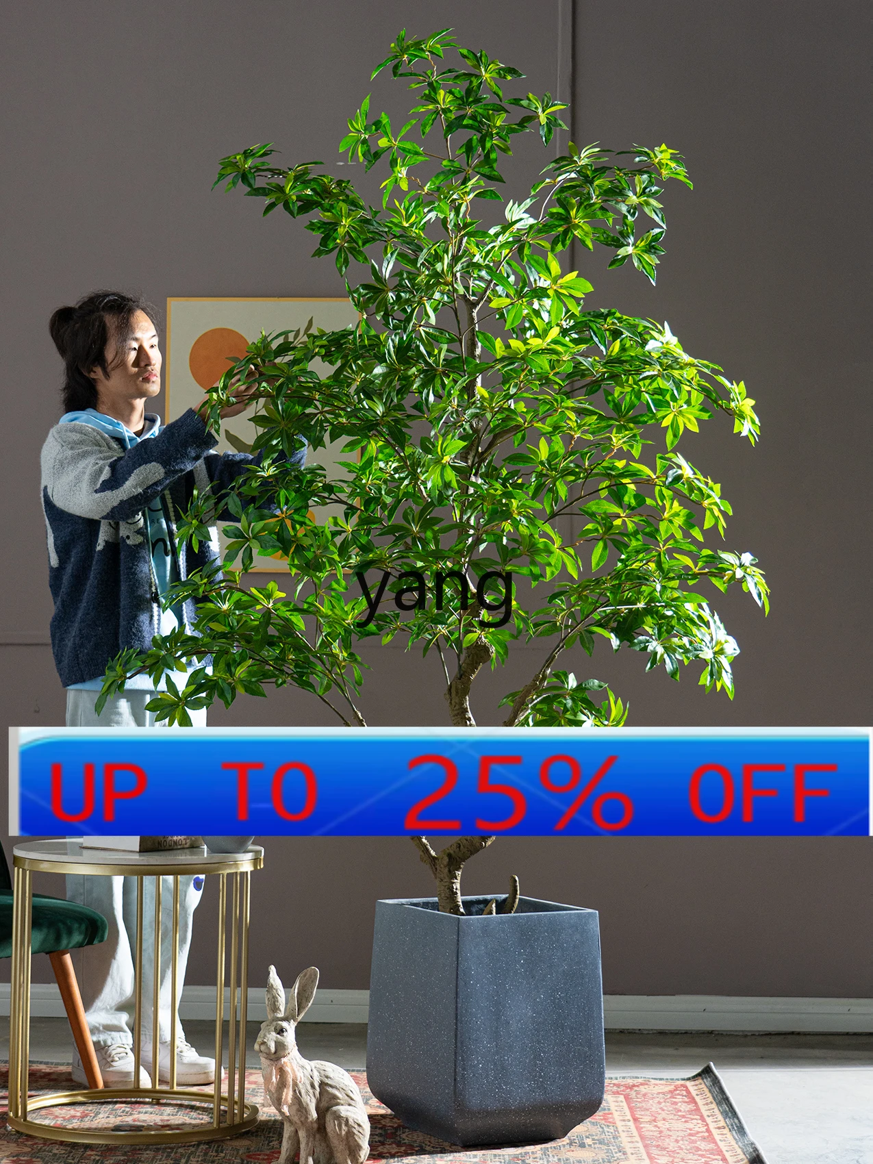 LMMSimulation Plant Decoration Indoor Living Room Large Bionic Green Plant Fake Trees Potted Plant
LMMSimulation Plant Decoration Indoor Living Room Large Bionic Green Plant Fake Trees Potted Plant