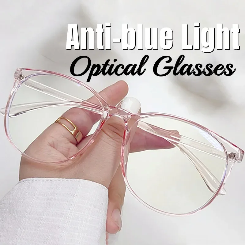 Vintage Transparent Computer Glasses Frame Men Women Retro Anti Blue Light Round Eyewear Unisex Optical Spectacle Eyeglass
Vintage Transparent Computer Glasses Frame Men Women Retro Anti Blue Light Round Eyewear Unisex Optical Spectacle Eyeglass