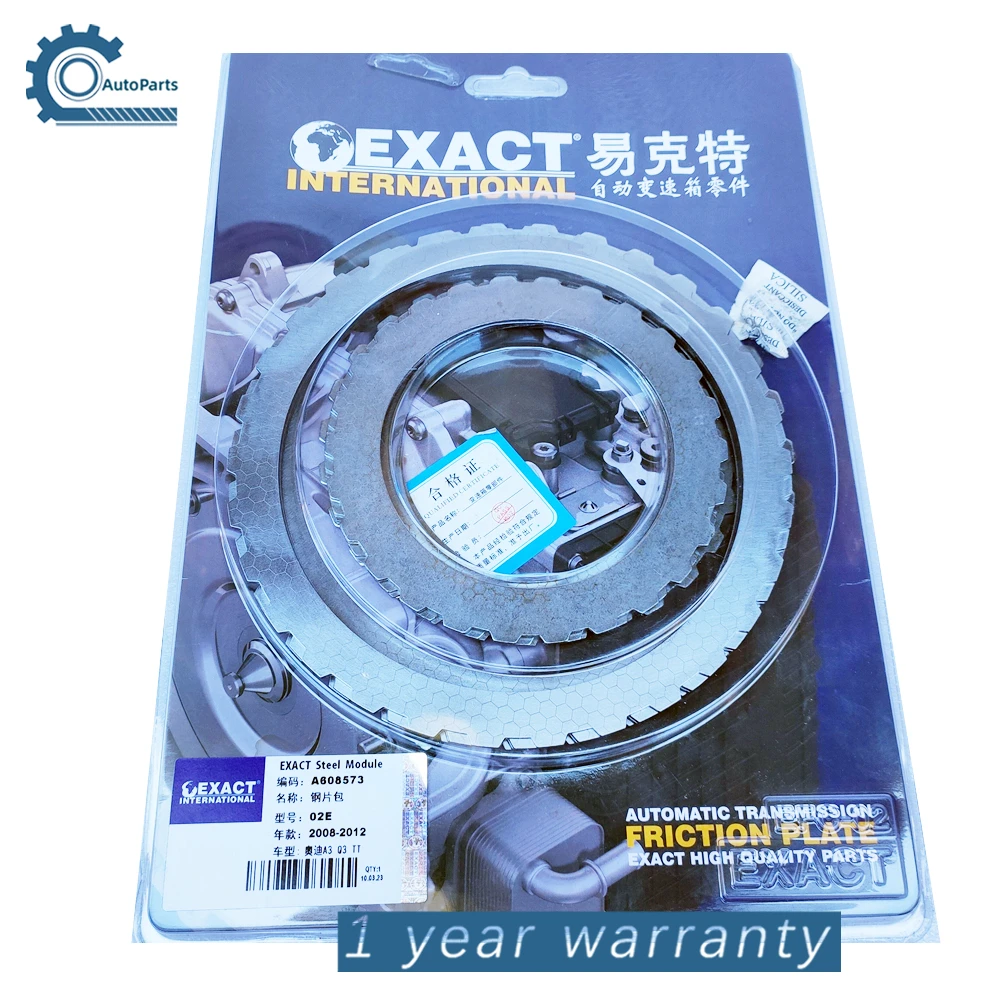 02E DQ250 Transmission Clutch Steel Plates Kit For Audi A3 Q3 TT VW Gearbox Repair Automotive Accessories
02E DQ250 Transmission Clutch Steel Plates Kit For Audi A3 Q3 TT VW Gearbox Repair Automotive Accessories