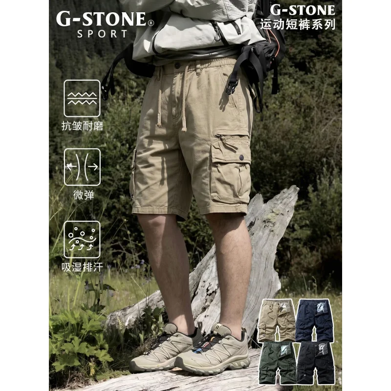 Men's Summer Retro Japanese Multi-Pocket Five Quarter Pants Trendy Loose Casual Straight Leg Fashion
Men's Summer Retro Japanese Multi-Pocket Five Quarter Pants Trendy Loose Casual Straight Leg Fashion