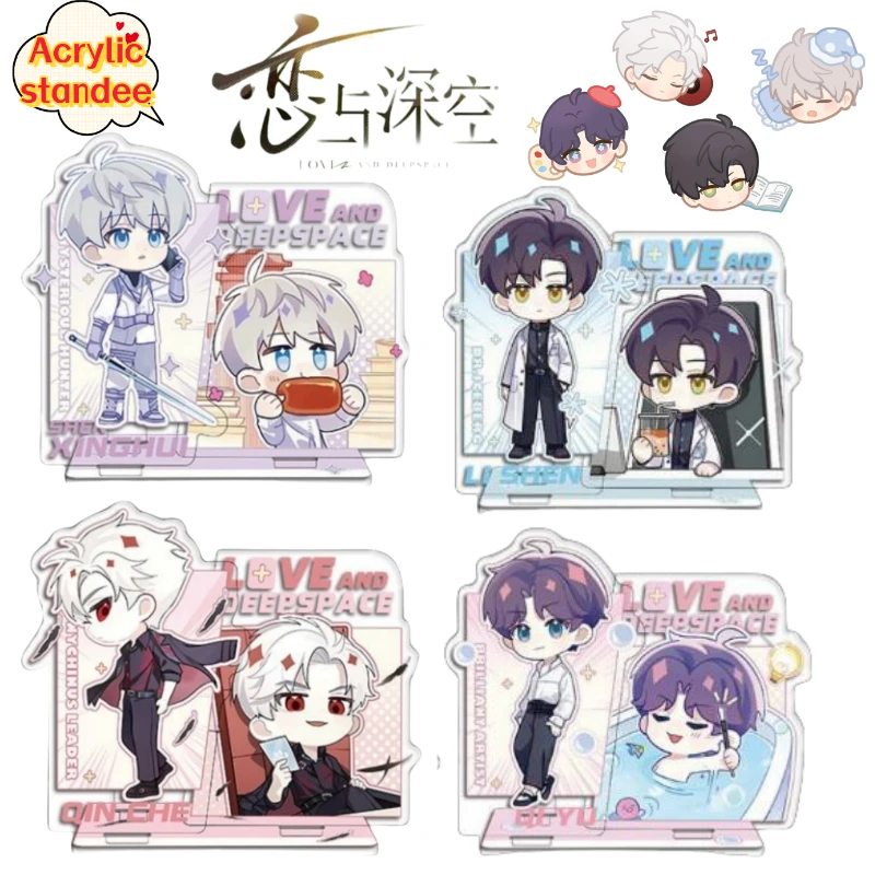 Love and Deepspace Xavier Caleb game peripheral acrylic stand student cartoon cute desktop decoration ornaments Birthday gift
Love and Deepspace Xavier Caleb game peripheral acrylic stand student cartoon cute desktop decoration ornaments Birthday gift